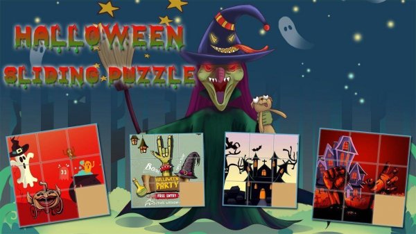 Holiday Sliding Puzzle Game