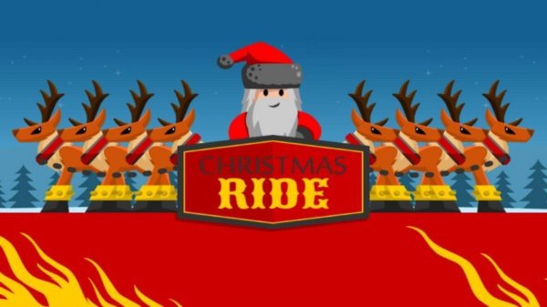 Christmas Ride Arcade Adventure