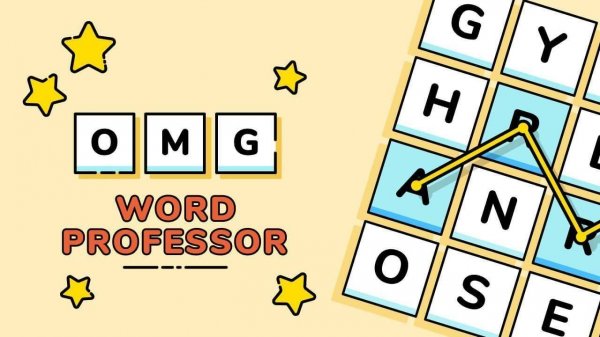 OMG Word Professor - Vocabulary Puzzle Game